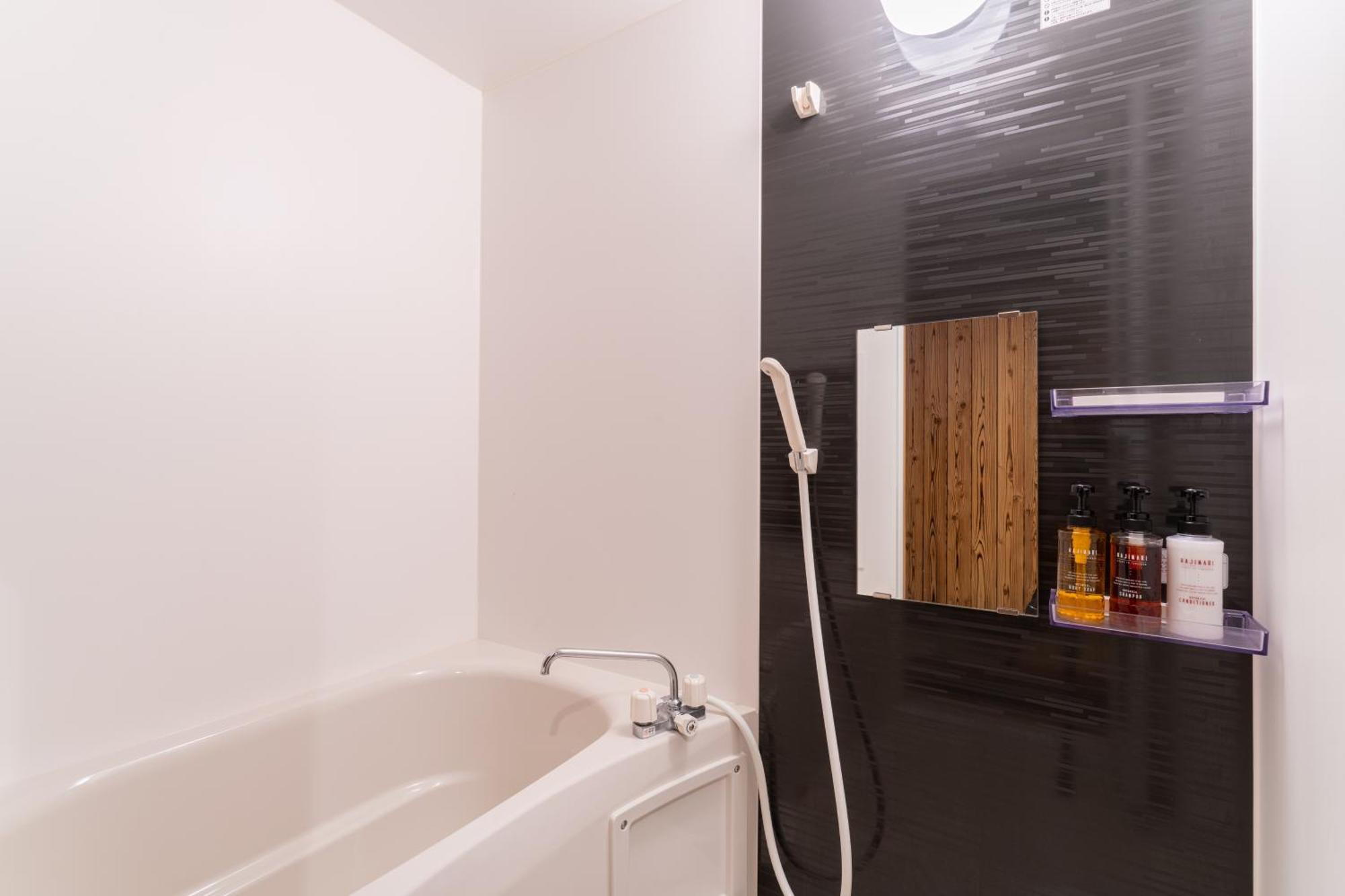 Exquisite Japanese Style 5ppl 2-story House Tub Osaka