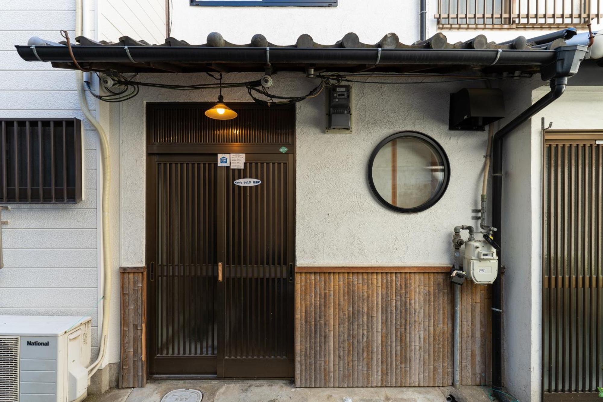Exquisite Japanese Style 5ppl 2-story House Tub * Osaka